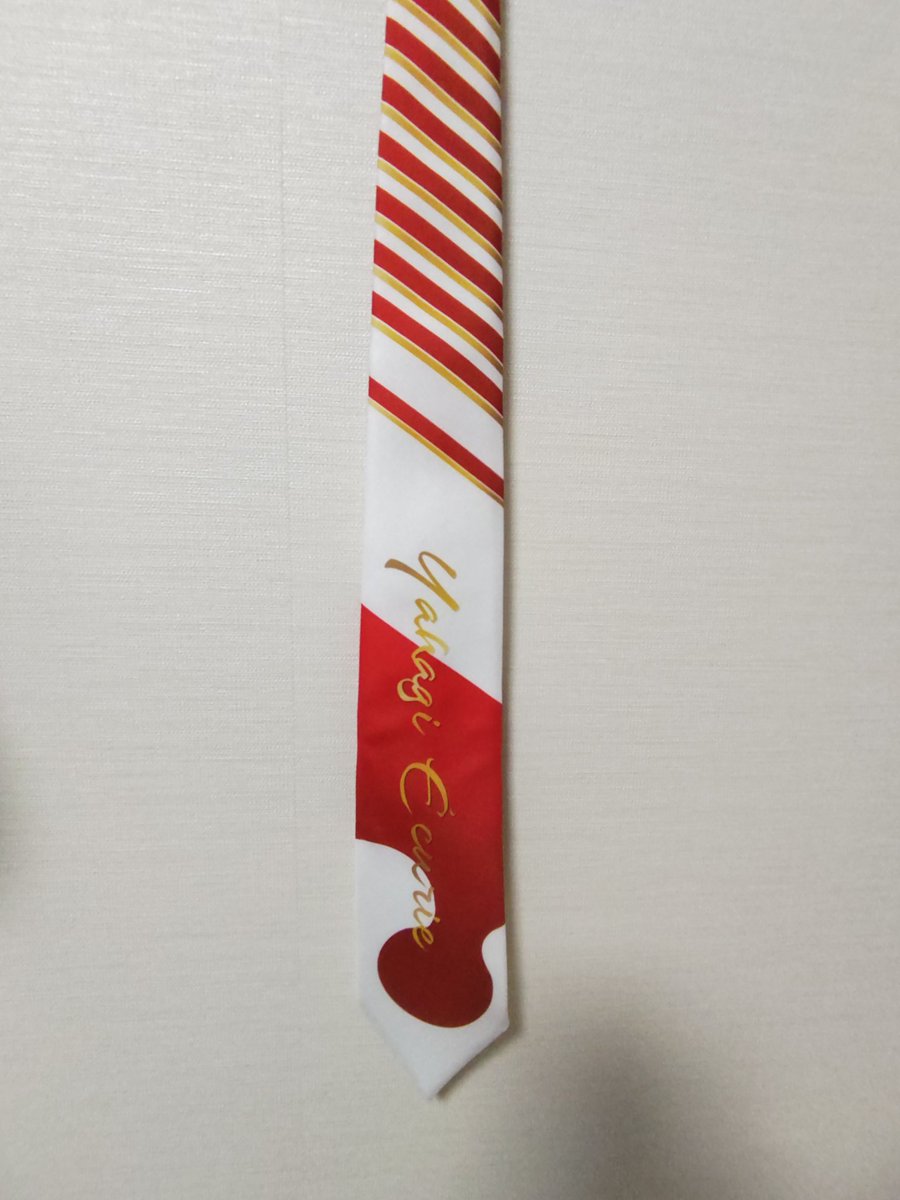 inUNiwPgUtjItTn's tweet photo. 厩舎の新しいネクタイ
なんか見覚えあるなぁと思ったら… https://t.co/S896bnvCus