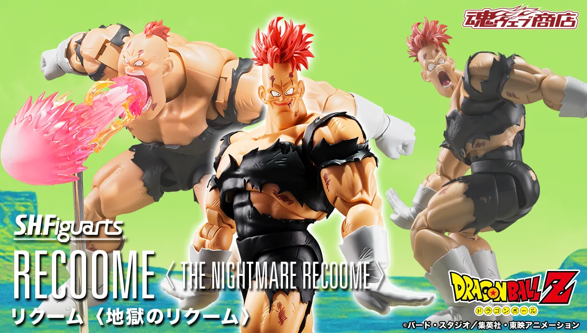 魂ネイションズ公式/BANDAI SPIRITS TAMASHII NATIONS OFFICIAL on X
