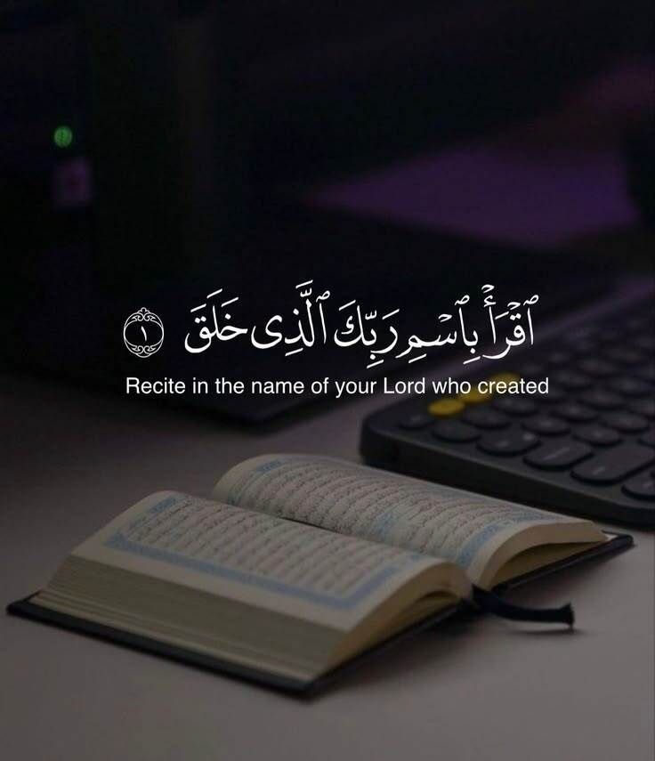 Al_Quran_011's tweet photo. reposts, it will help you❤️🕊️ https://t.co/cuijv8X6eZ