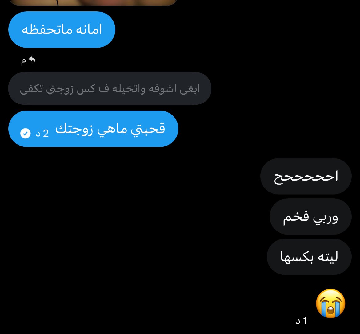Loom_23a's tweet photo. تبون تقيمون نفسهم؟ تعالللو https://t.co/0V61ooOmz0