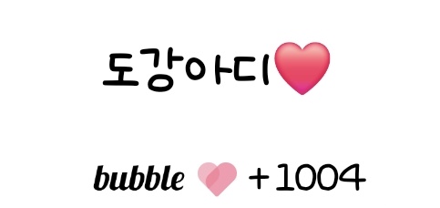 do_nazz's tweet photo. 버블 천일 놓쳐서 천사일🪽 https://t.co/Qaek7sZbNa