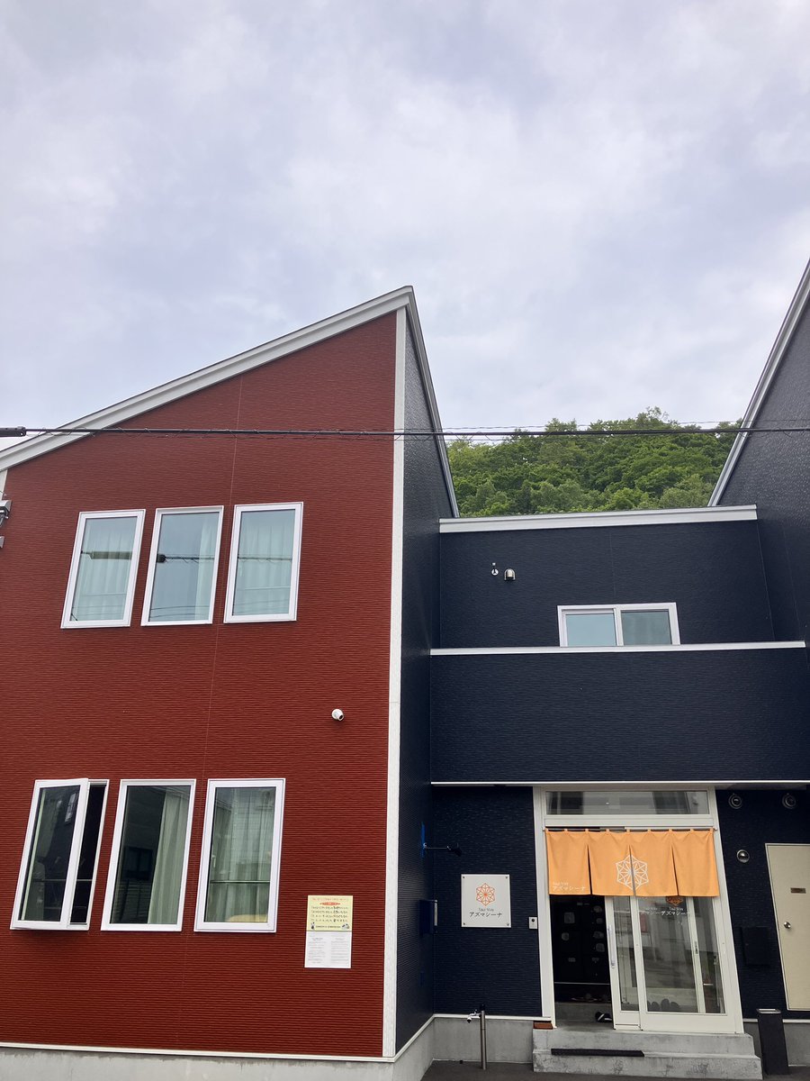 azumashi_na's tweet photo. おはようございます。
本日の豊富町は曇り、気温は23℃

ここ最近で一番暖かい日です。
最近アズマシーナでは再び高圧洗浄機が使えるようになりました。
これでもっと綺麗になりますね〜

#アズマシーナ
#豊富温泉 https://t.co/Srz2CURq3z