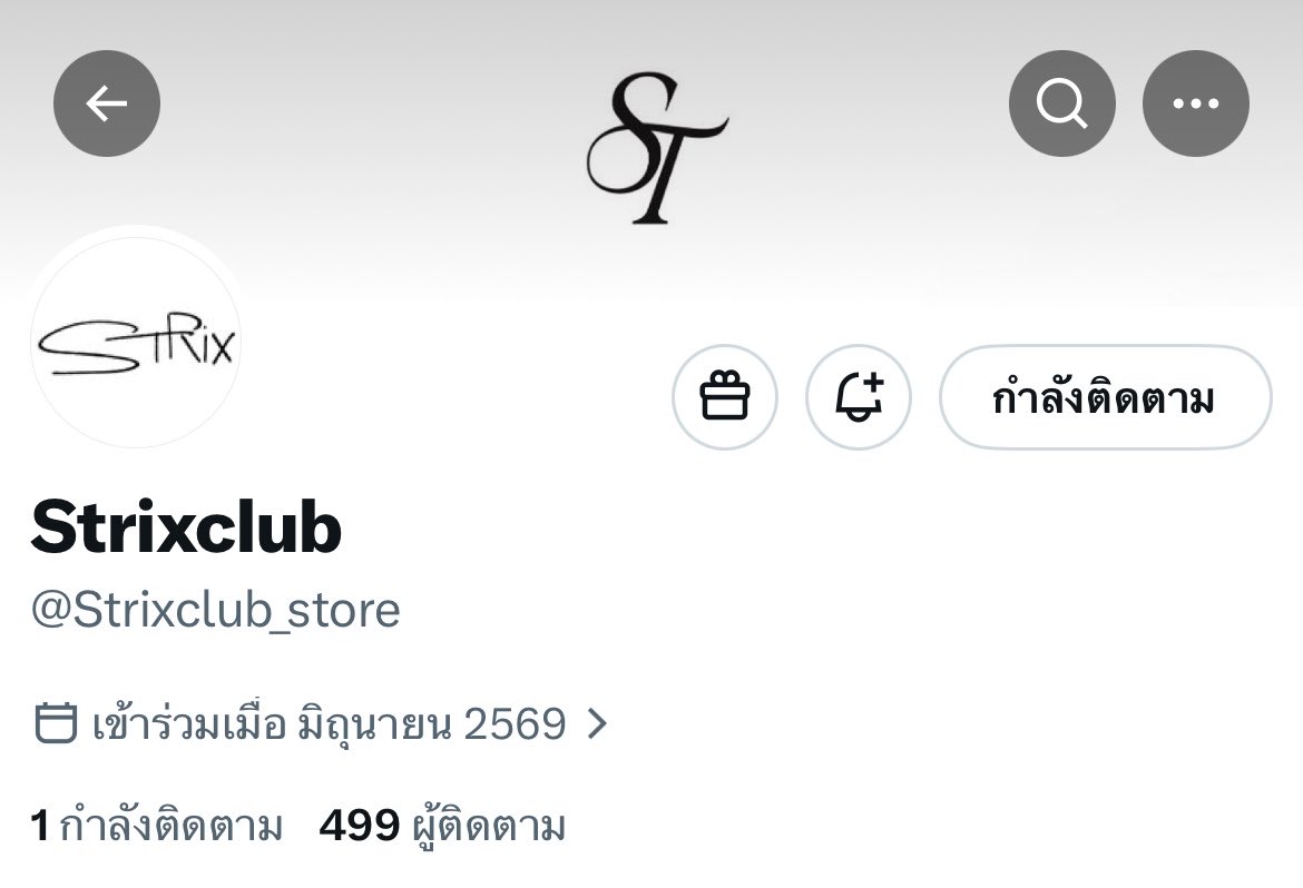 TREND PERTHSANTA CLUB TH tweet media