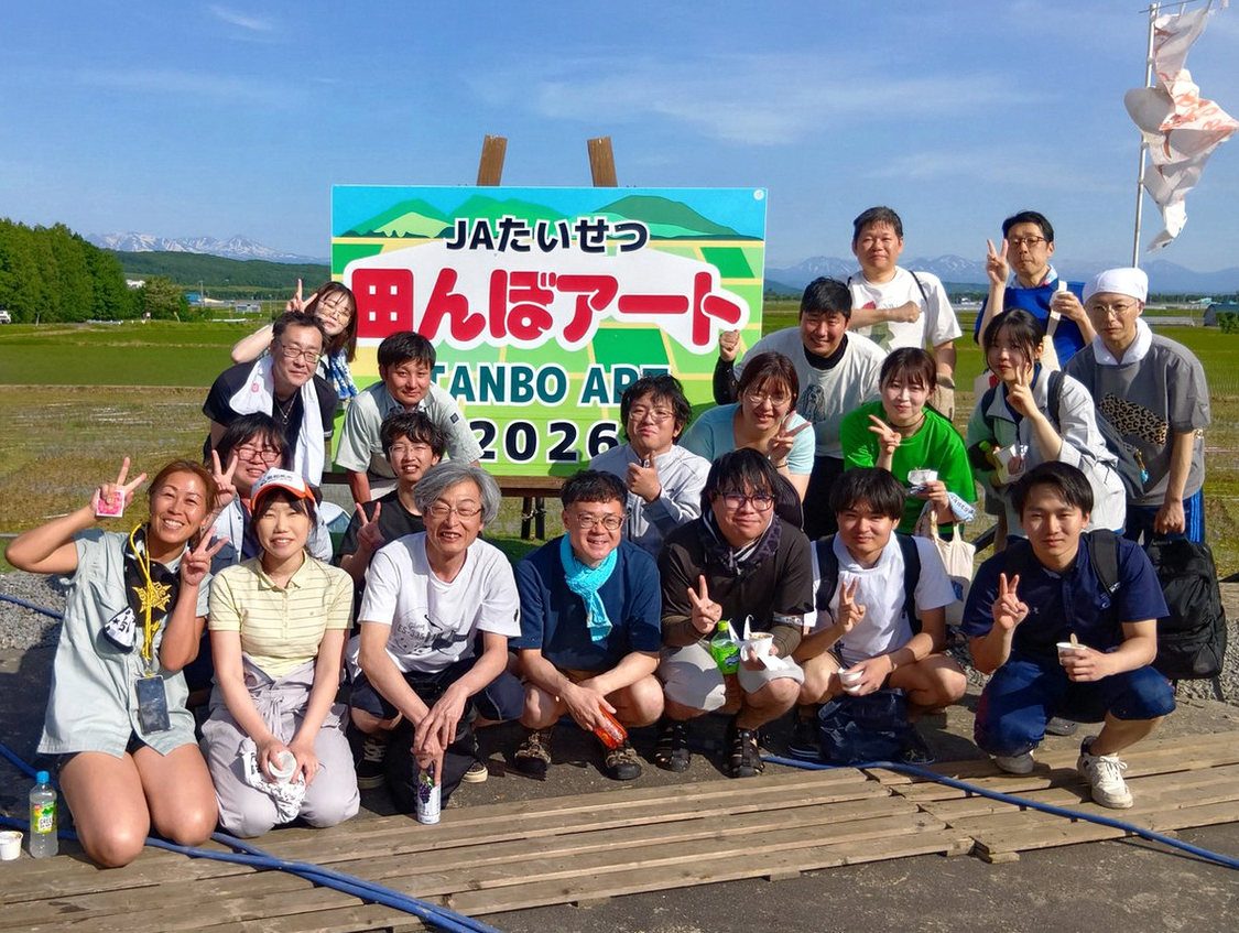 anglo281's tweet photo. いのりまちワークショップ開講
我流の声優技術を町民さんに！ https://t.co/vcccJDtM9u