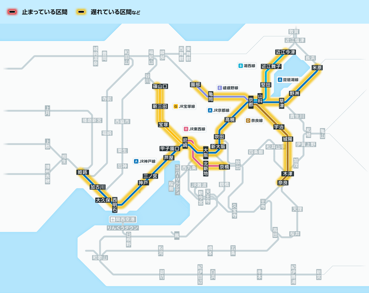 jrwest_kinki_a's tweet photo. 6月18日9時19分現在： 嵯峨野線：京都駅～梅小路京都西駅間の線路内に人が立ち入ったため、琵琶湖線・JR京都線・JR神戸線・湖西線・奈良線・嵯峨野線・JR宝塚線・JR東西線の列車に遅れや運転取り止めがでています。 #JR西日本 https://t.co/S3lsxSBSHi https://t.co/10dPTuGKmA