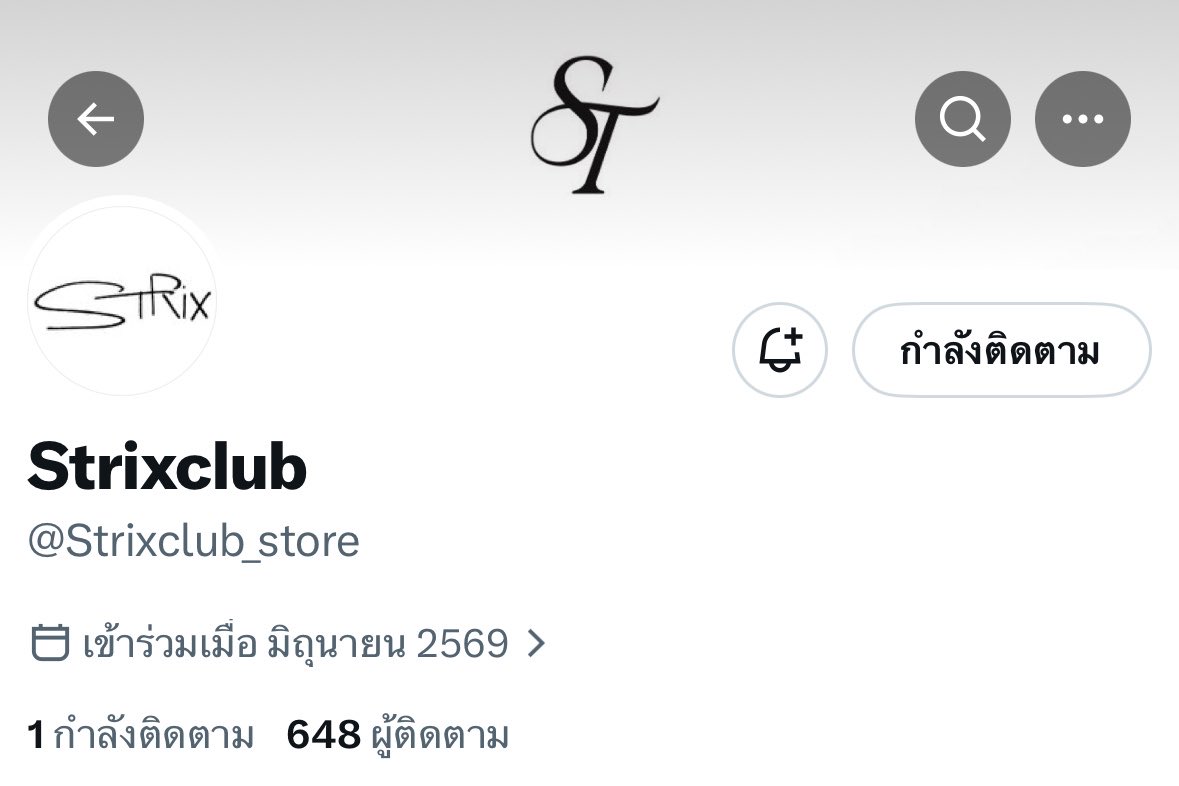 ozonearea_'s tweet photo. NEW Account ค้าบ พี่ๆ @Strixclub_store ฝากแอคใหม่ CEO สุดหล่อด้วยนะคะ 🤍 ค่อยๆ ฟอลน้าาา ทุกคนนนน ✨🫶🏼

#STRIXCLUB
⋆ 𐙚 ̊  #Santapp   ༘⋆✿ https://t.co/i6dA4Cf82t