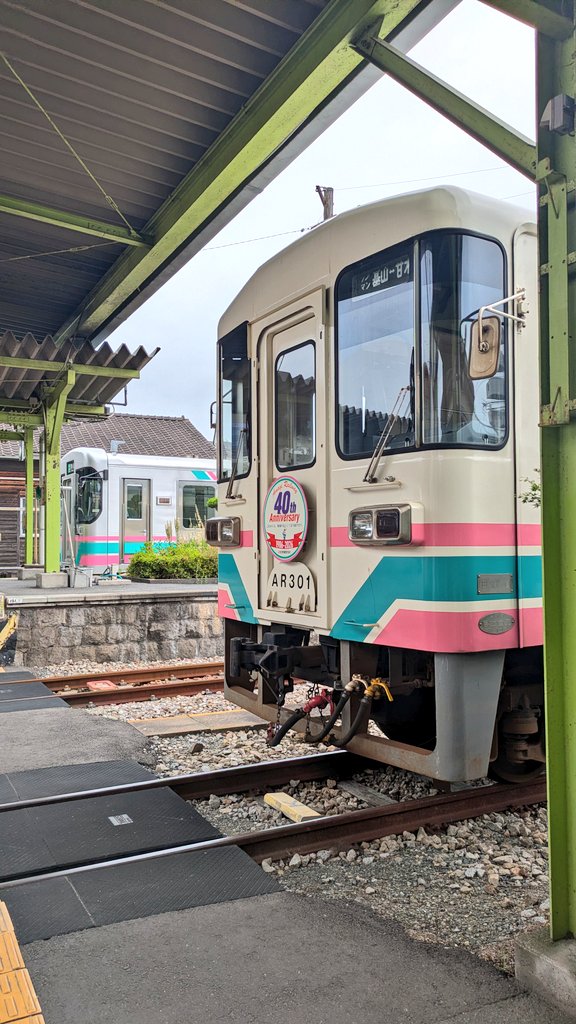 甘木鉄道株式会社【公式】 (@amagi_railway) / Posts / X