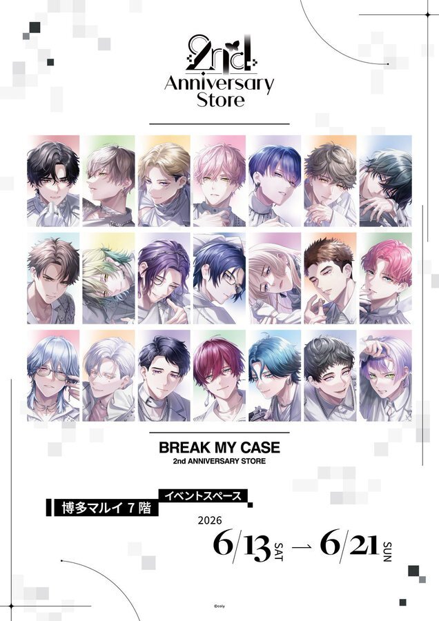 ブレイクマイケース』2nd Anniversary Store】博多マルイ ＜再入荷情報