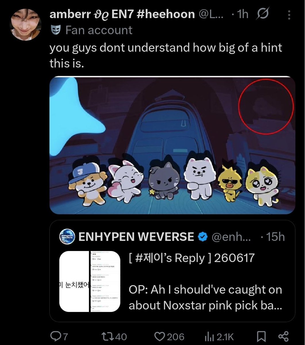 sedef⁷ 🐹 ENHYPEN IS 7 tweet media