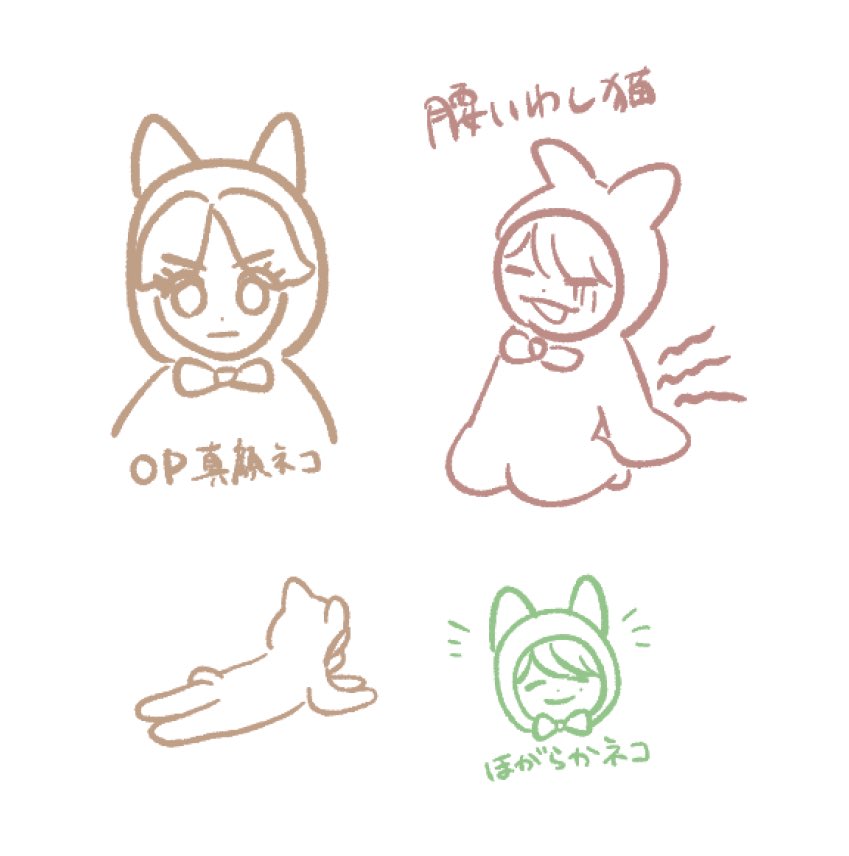 pa7_pasta's tweet photo. https://t.co/qE8E69l2F8