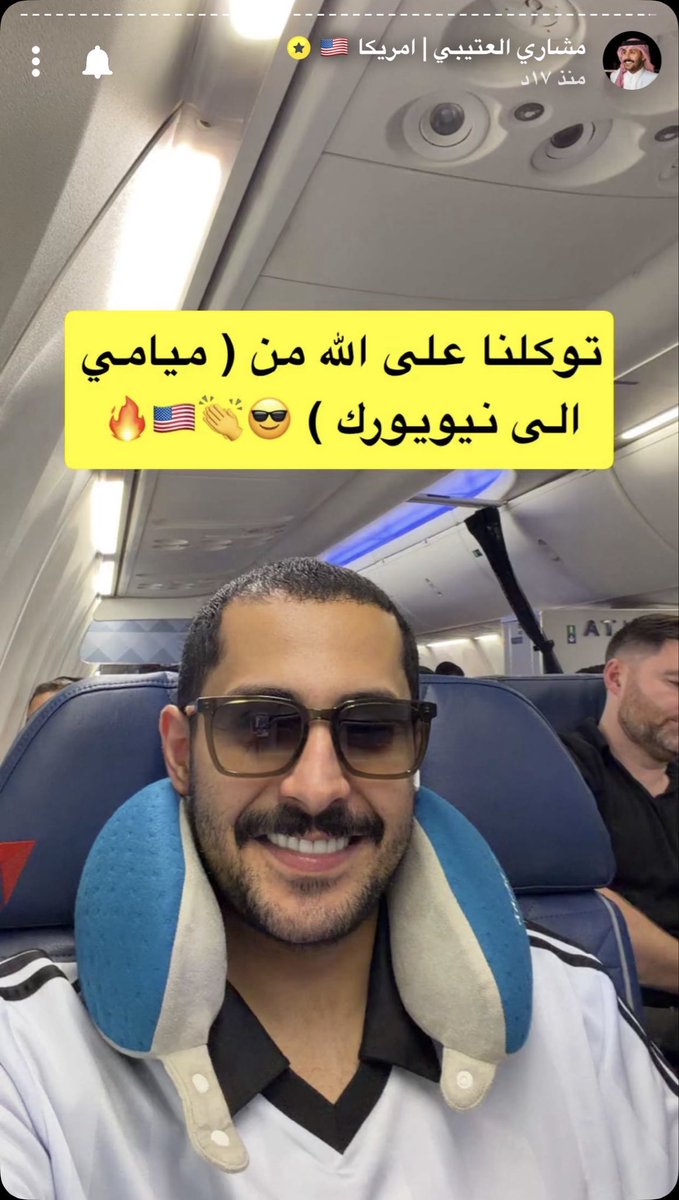 fatma_11__'s tweet photo. غامض❌مغمض✅😭 https://t.co/LOYyNHeBGd