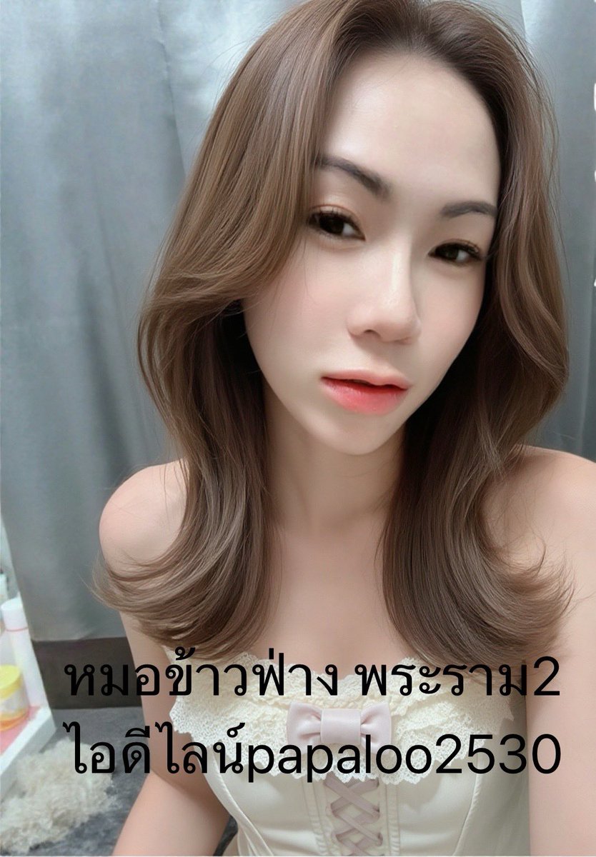 sen17763's tweet photo. คิดถึงฉันไหมคนดี 🥰บางวันก็เต็ม บางวันก็ไม่เต็ม สมองเราอ่ะ😂ทักมาถามได้นะค่ะ https://t.co/1v3FkvNL2I