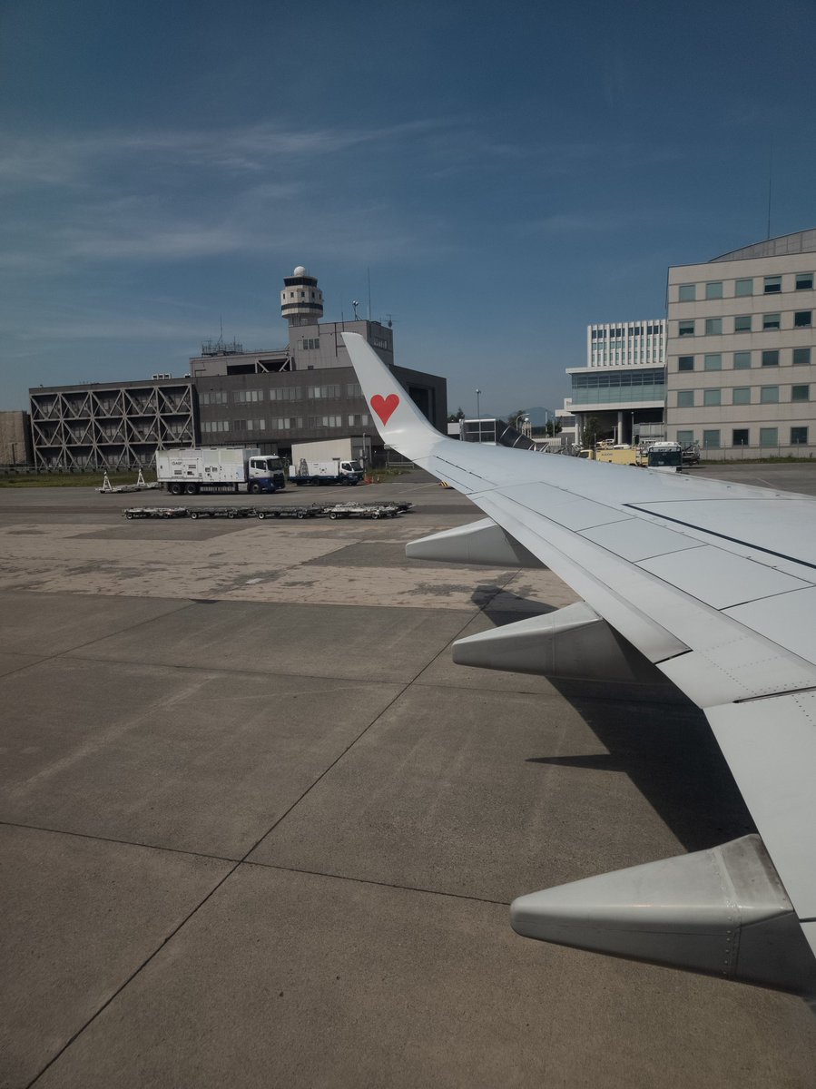 GonProwo's tweet photo. 神戸行ってきます https://t.co/GeEdj6ovlm