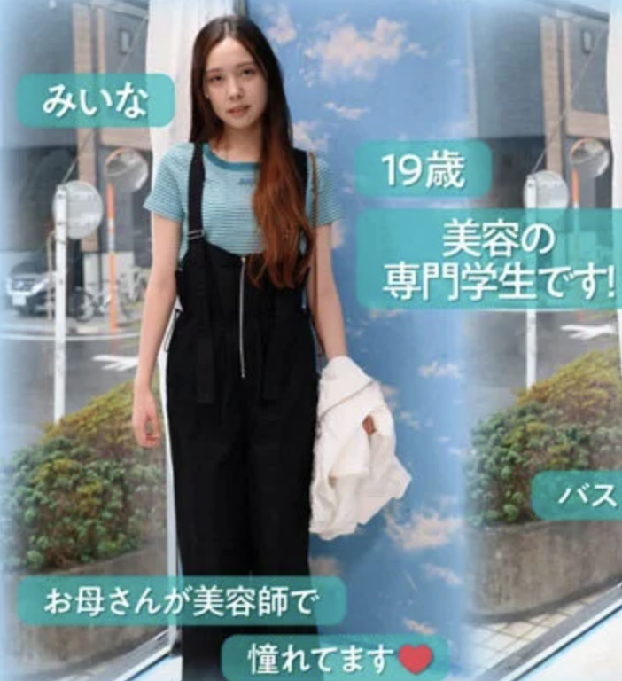 けえな tweet media