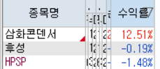 매연계곡 tweet media