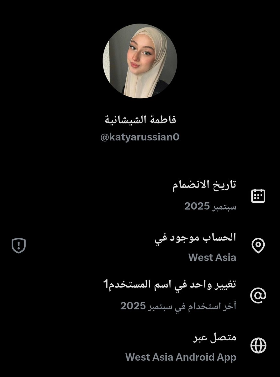 3biHFC's tweet photo. @katyarussian0 حوثي 😂 https://t.co/6gOZeDFZR2