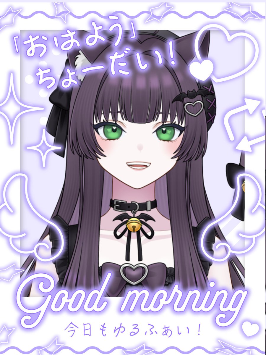 猫乃 まお🐈⬛💜🐾@新猫ホラゲVTuber tweet media