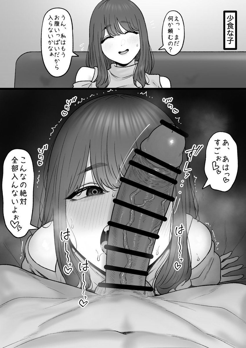 #2026年自分が選ぶ今年上半期の4枚 