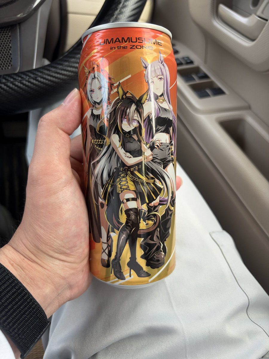 tonpson's tweet photo. ウマ娘コラボZONeのもう一方も無事買えた。 https://t.co/R4D3qRHzf2
