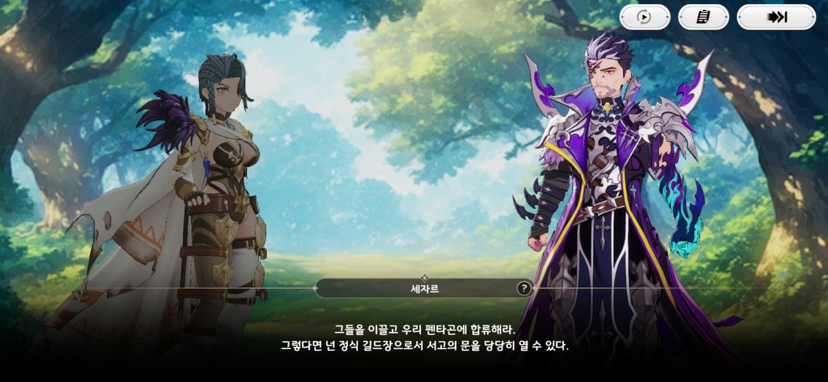 senahaza0's tweet photo. 이벤스후기
내 최애지만 진짜 미친거같아요
원작 극후반에 나온 떡밥들도 많이 뿌림 https://t.co/31a55c89vu