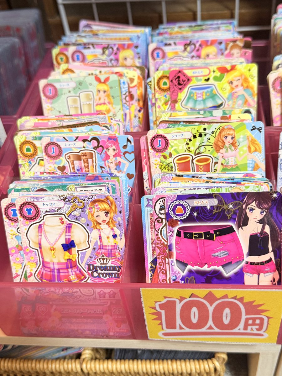 お問い合わせ コーデセット アイカツカード コーナーです！ ストレージ