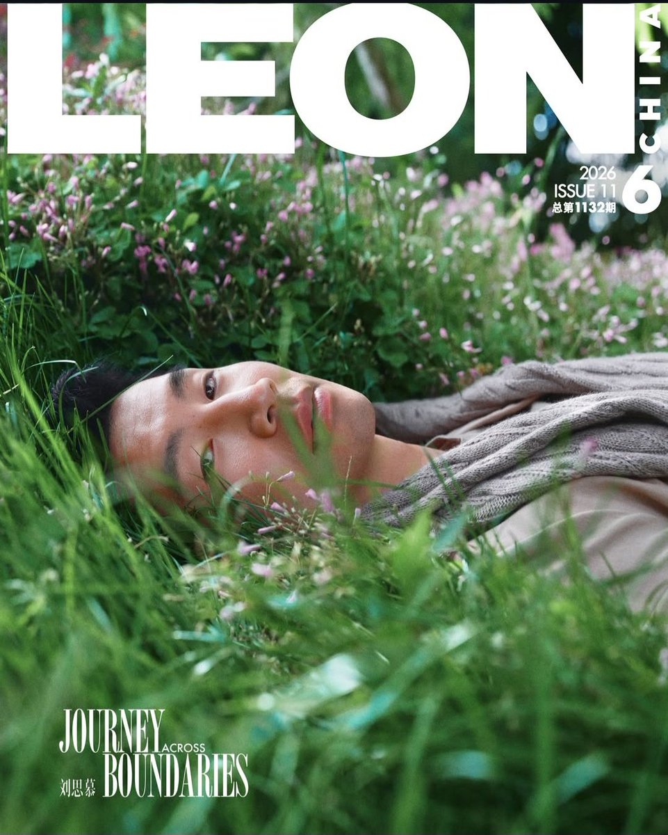 LimuLover's tweet photo. Sinu for Leon.
@SimuLiu 
#SimuLiu https://t.co/lFfSaalvjz