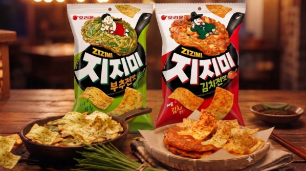 사부작 tweet media