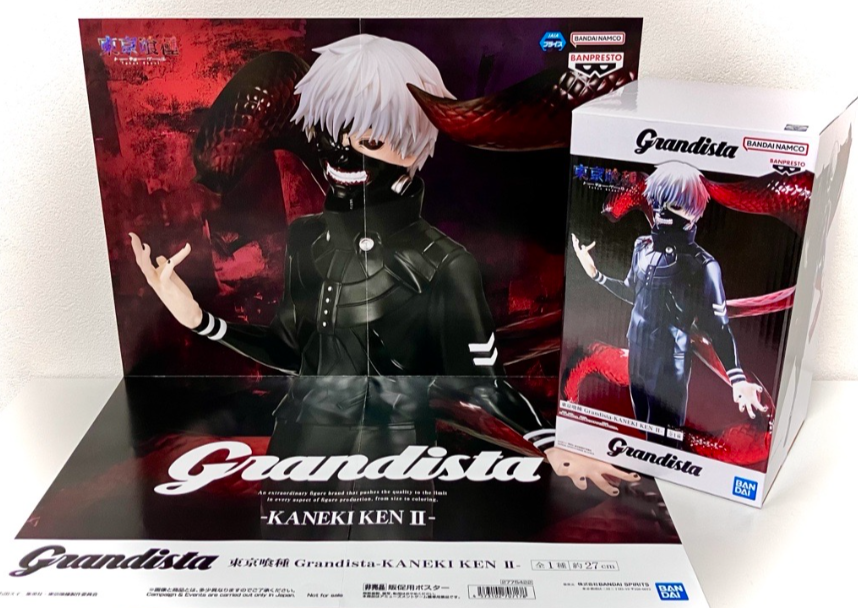 景品情報✨ 6月18日以降登場！ 東京喰種 Grandista-KANEKI KEN Ⅱ