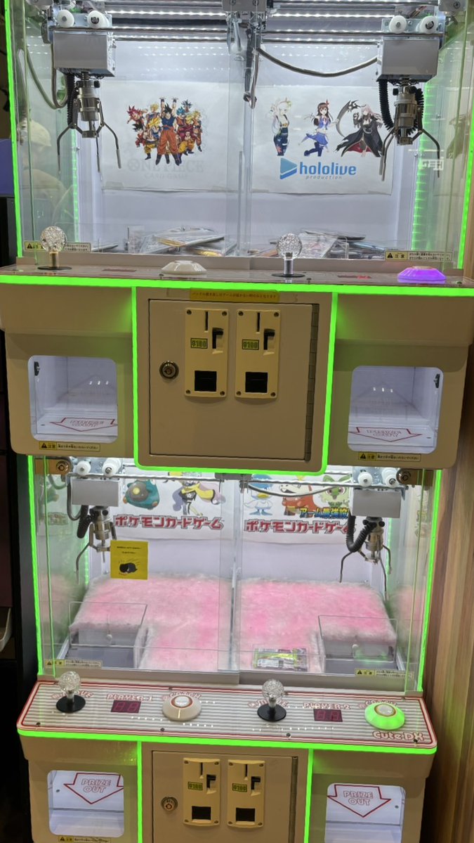 トイコンプアリオ八尾店 tweet media