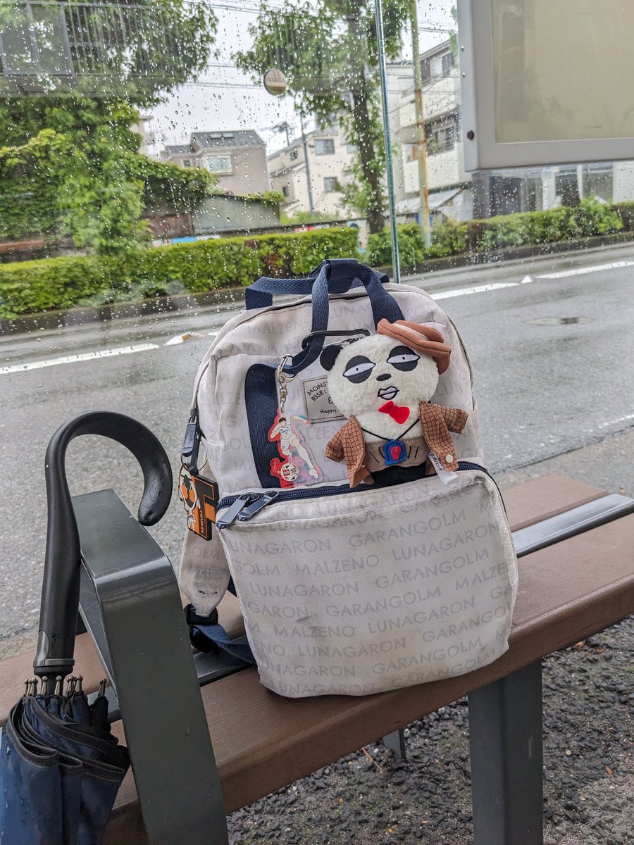 e1036's tweet photo. 運転免許証住所変更完了🌟
これでお母さんの諸手続きが進むぞ!！ https://t.co/Lgd9B6pCuO