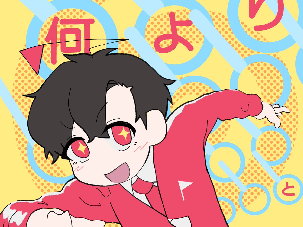 골골 tweet media