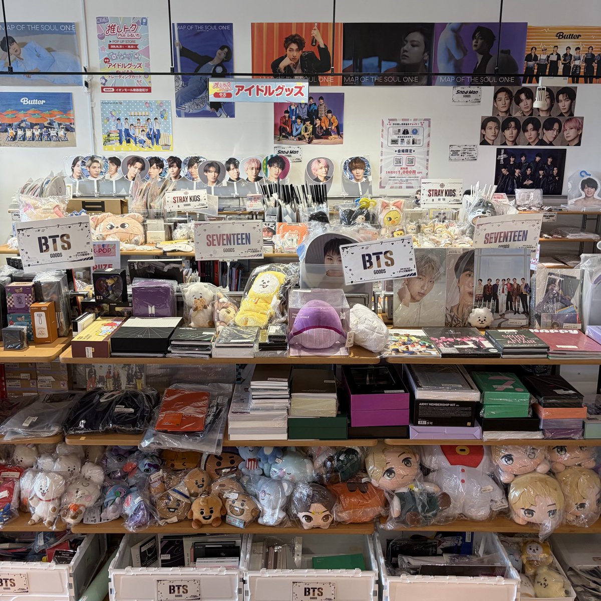 推しトク@KPOPグッズ買取・販売 (@oshitoku_kpop) / Posts / X
