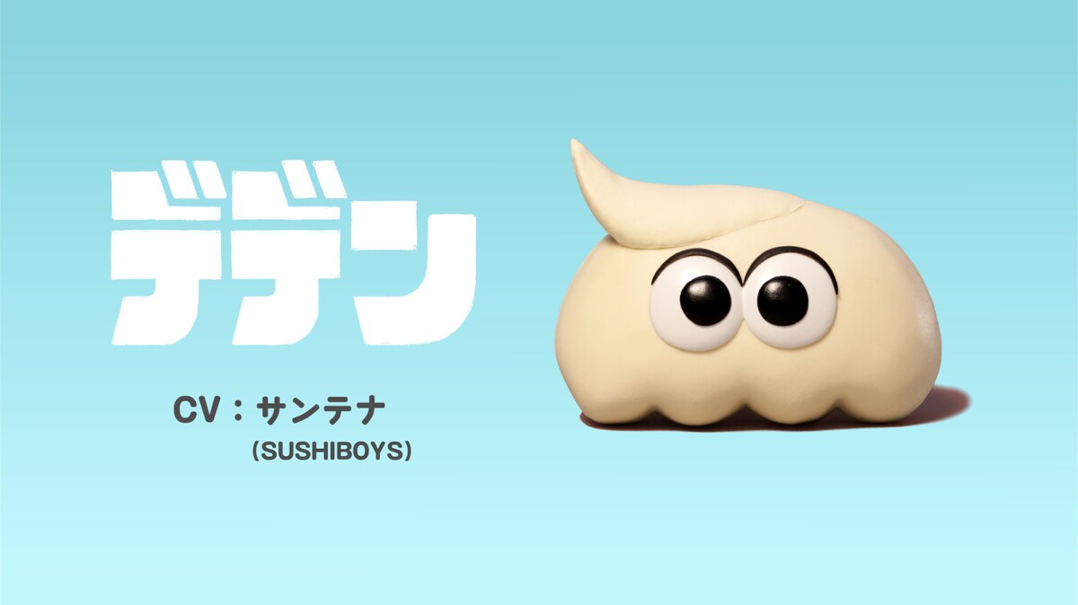 natalie_mu's tweet photo. SUSHIBOYSサンテナがクリームパンの赤ちゃん、梅田サイファーKOPERUがアリ役

アニメ「パンの赤ちゃん」声優発表

ヤバT・こやまの続投も決定🥖

🥐詳細・コメント🍞🐜
https://t.co/geq4YuG2Qy https://t.co/8NXmOoNaUo