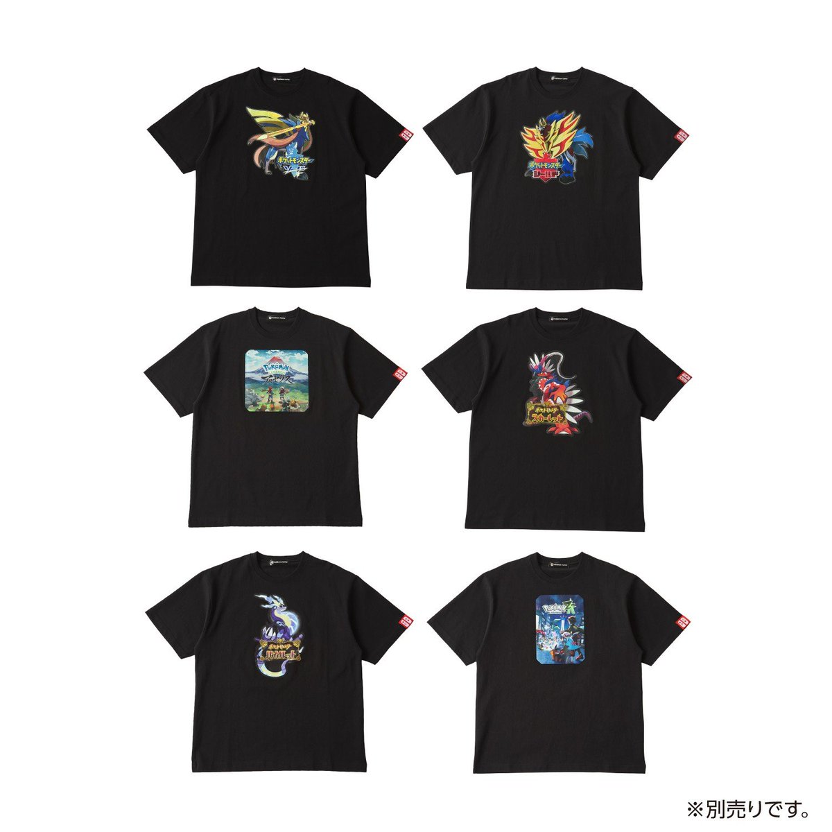 japanicanblog on X: 