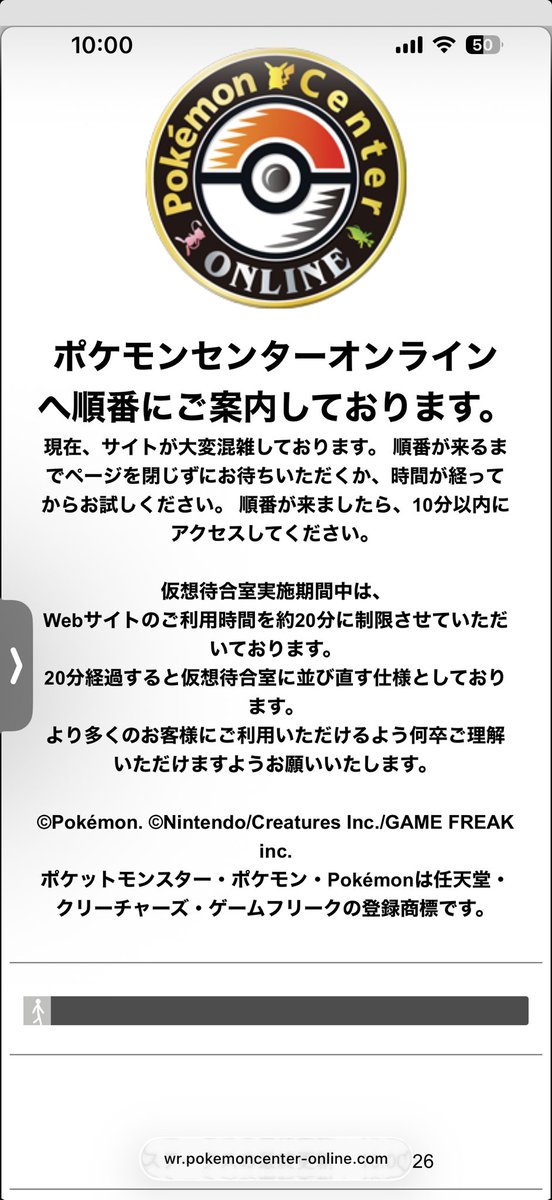 mat9tam's tweet photo. 万博ぶりの歩く人間 https://t.co/HM1IDT8ycU