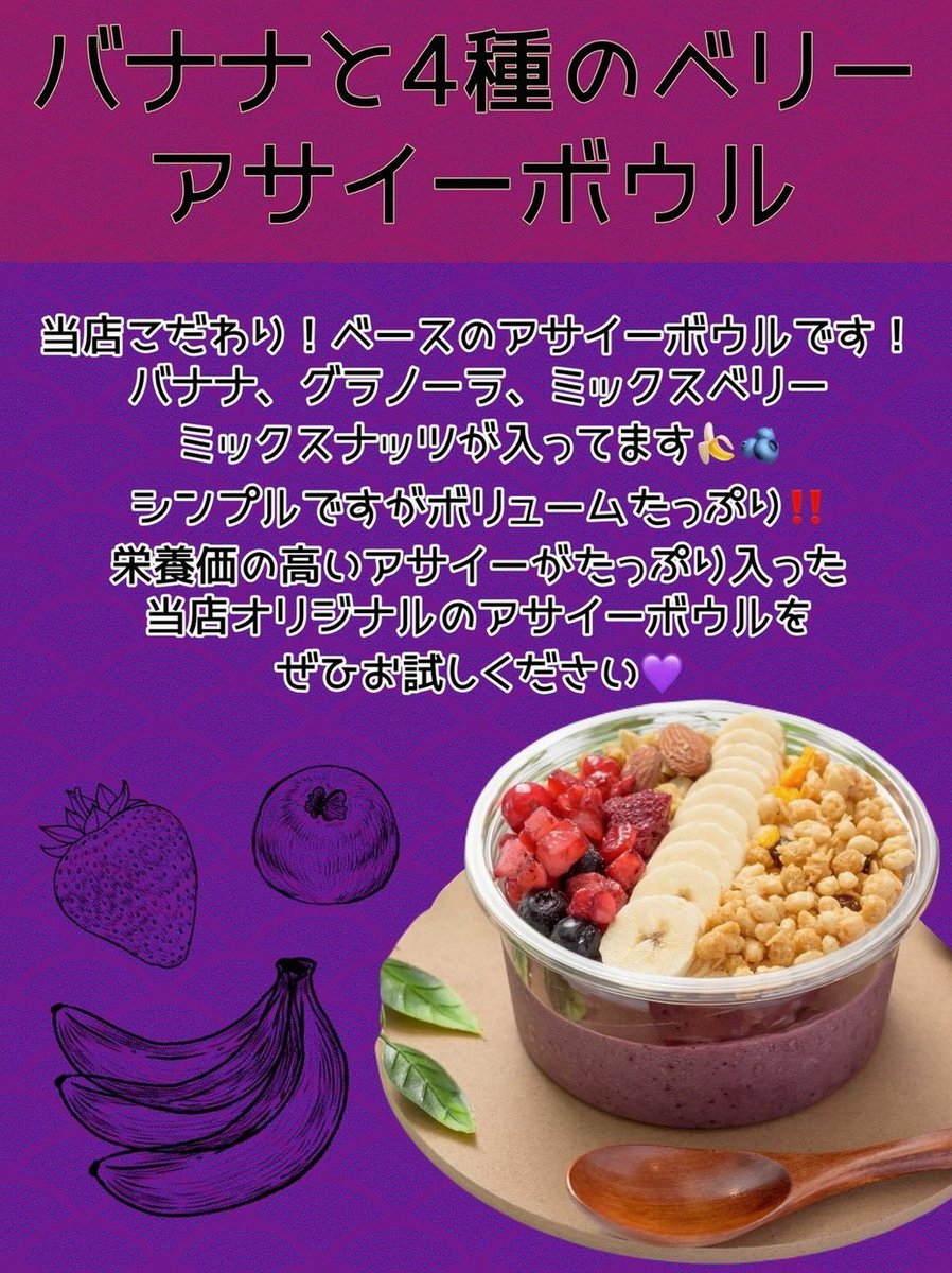 yapiar's tweet photo. 来週富山のオーバードホールでの演奏聴ける🥹嬉しい😢 https://t.co/tWCvER1fTN