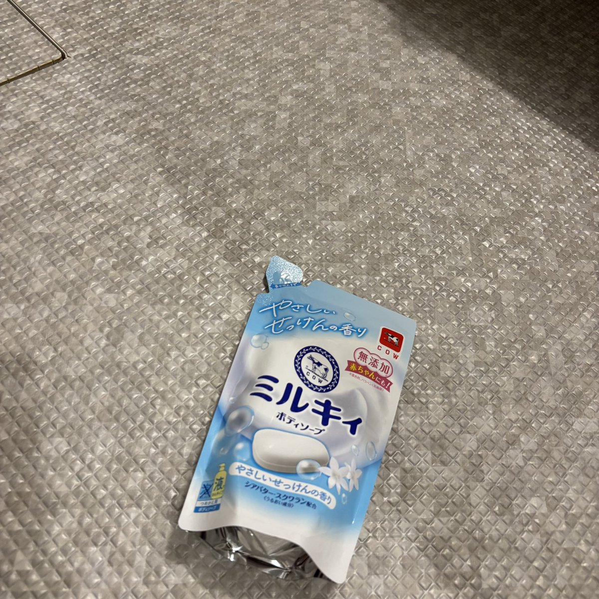 nimo_050's tweet photo. 最近の「SNSに踊らされて買ったもの」
主にThreadsなんだけど、実用的なものばかりで成長を感じる https://t.co/cLqXiVQlcF