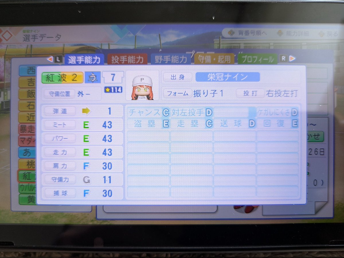 オカッパリランガン tweet media