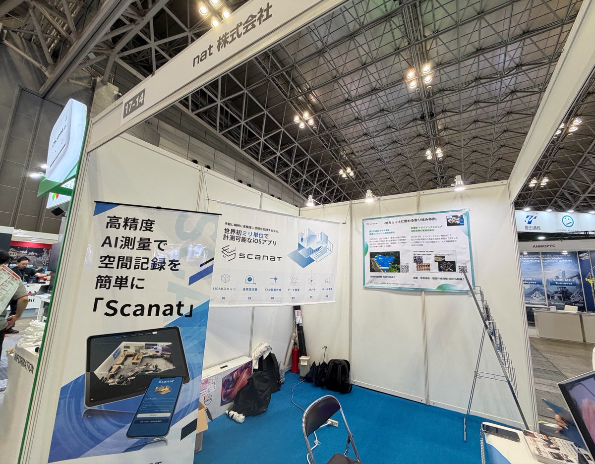 ScanatApp's tweet photo. CSPI 2日目が始まりました！
6ホール 17-14です！お待ちしてます🙌🏻 https://t.co/kHSZ4b0knC