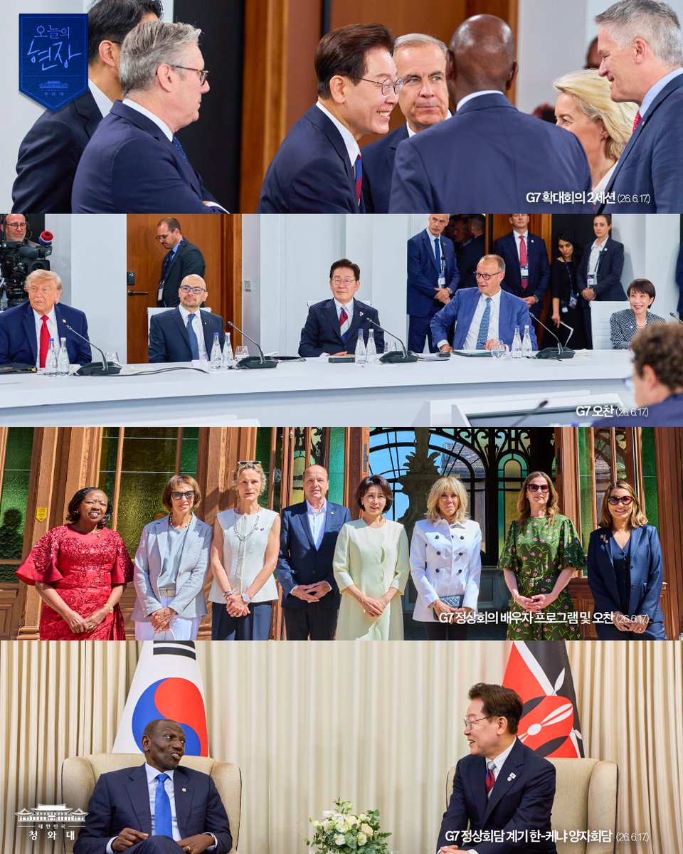 KOREA's tweet photo. 6월 17일 (수) G7 정상회의 현장 📸

취임 후 두 번째 참석한 G7 정상회의 일정이 모두 마무리되었습니다.

이번 G7 의제들은 한 나라만의 힘으로 해법을 찾기 어려운 과제들이었습니다.

하지만 공동 번영의 길로 나아가고자 하는 G7의 공통된 의지와 역량을 확인했습니다.

G7의 핵심 파트너이자 2028년 G20 의장국으로서, 앞으로도 대한민국은 전 세계의 높아진 기대에 부응하며 평화와 번영의 길을 선도해 나갈 것입니다.

더욱 막중한 책임감으로 최선을 다하겠습니다. 성원해 주신 국민 여러분께 진심으로 감사���립니다.

#오늘의_국정기록 #이재명 #G7 #프랑스