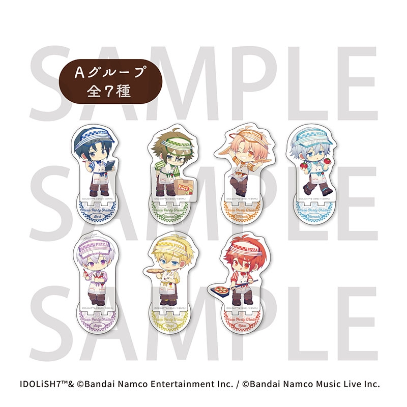 アイドリッシュセブン グッズ新作情報 (@i7_goodscheck) / Posts / X