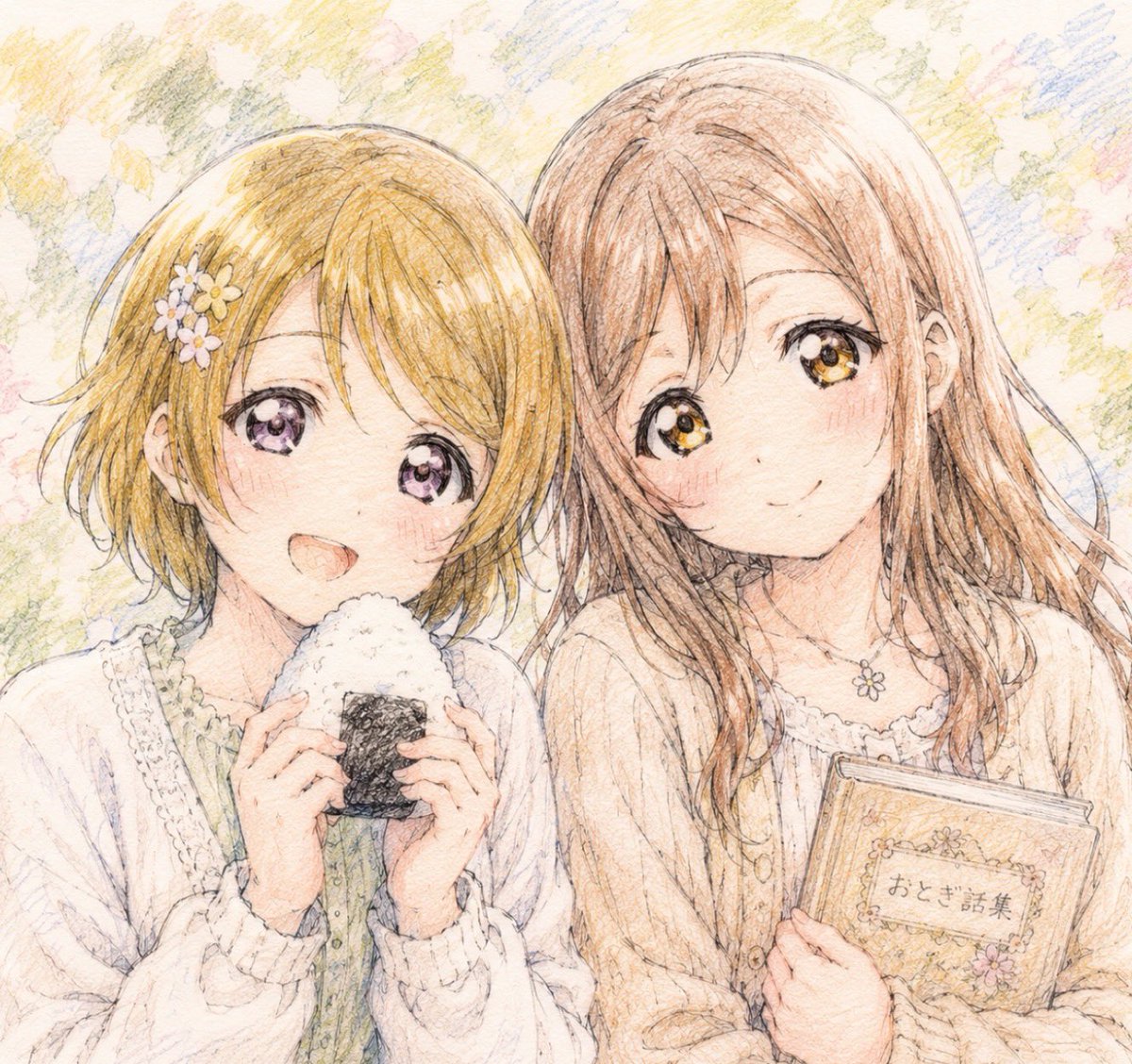 Kotopana874's tweet photo. 花丸ちゃんと花陽ちゃん💕
この2人も結構好き https://t.co/kiVKOf0VtS