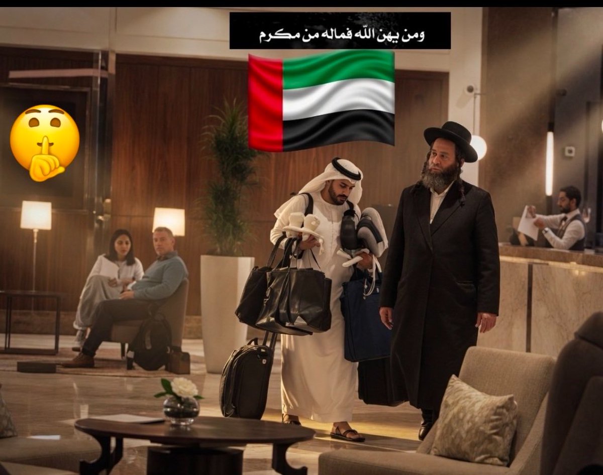 مملكة آل سعود❤️🇸🇦 tweet media