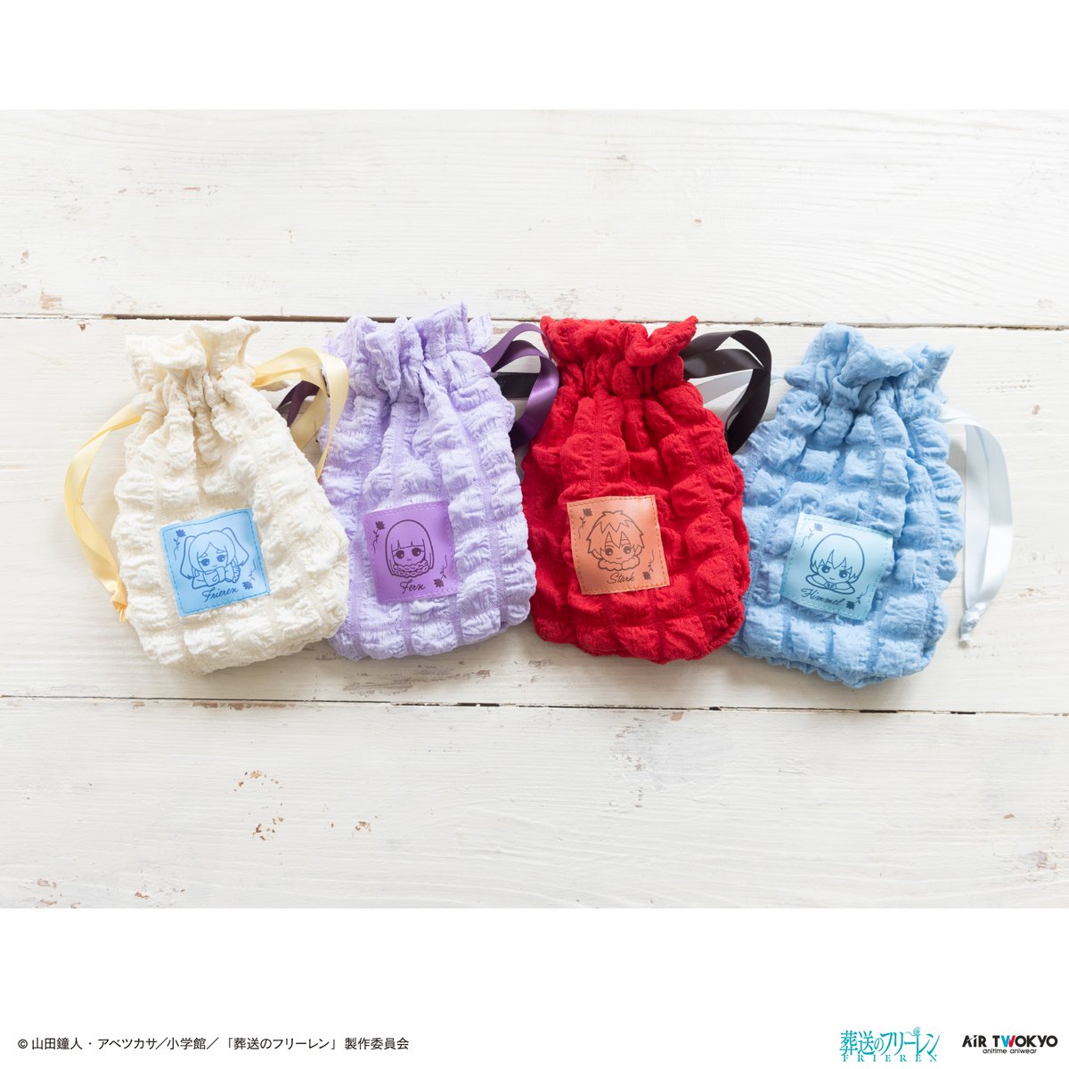 葬送のフリーレン グッズ情報 (@FRIEREN_INFO) / Posts / X