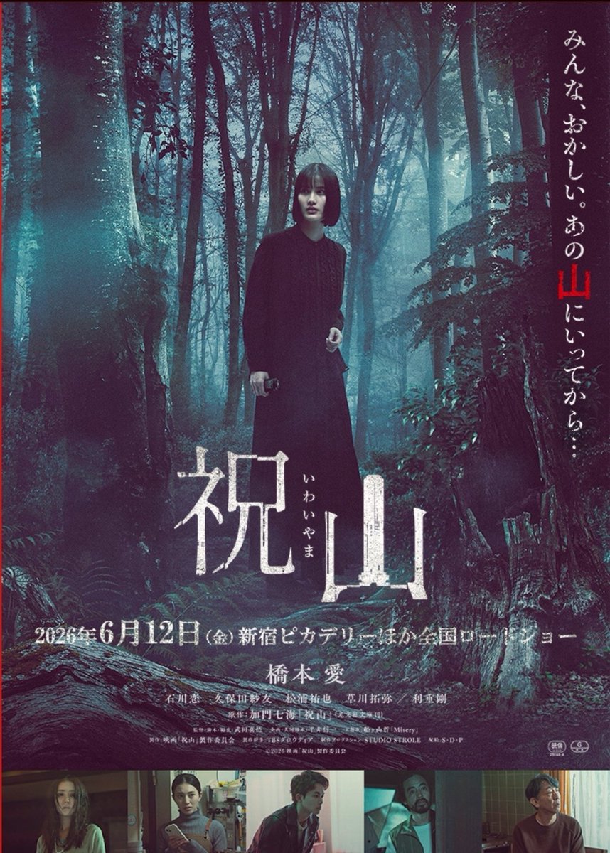 ロディ黒です tweet media