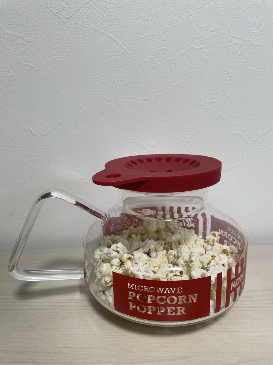 osafarm's tweet photo. ポップコーン作った！！
その日の気分で味を変えられるからとても嬉しい！！😆🍿
今日はバジル+オレガノ+オリーブオイル味にしてみた！🌿美味しい！！✨ https://t.co/b5M3ZaM26u