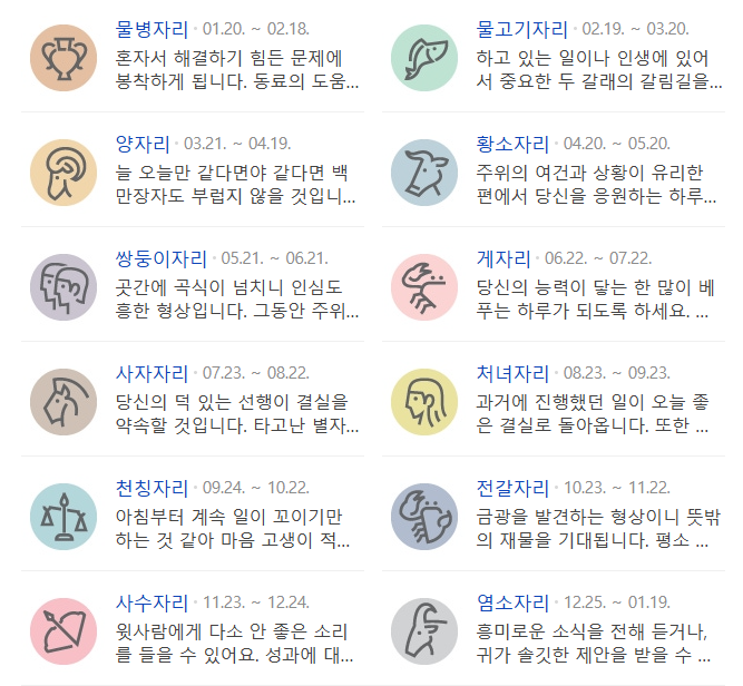 트위터로졸업하기 tweet media