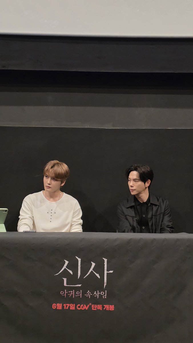 StudiosantaC's tweet photo. 김재중 X 고윤준 배우와 함께한
<신사: 악귀의 속삭임>
GV &amp; 무대인사 비하인드 컷📸

뜨거운 호응으로 가득했던 개봉 전야!
그 열기를 이어 극장에서 절찬상영중⛩️

#김재중 #공성하 #고윤준
#신사악귀의속삭임 #절찬상영중 https://t.co/fo0kvHPcN5