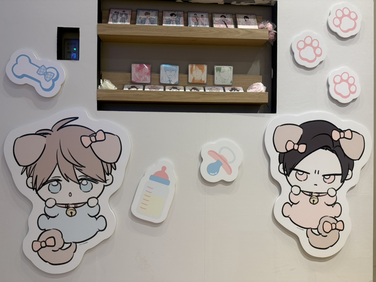 鬼暴Cafe 2026-With Doggy- ──────── ⑅ ୨୧ 