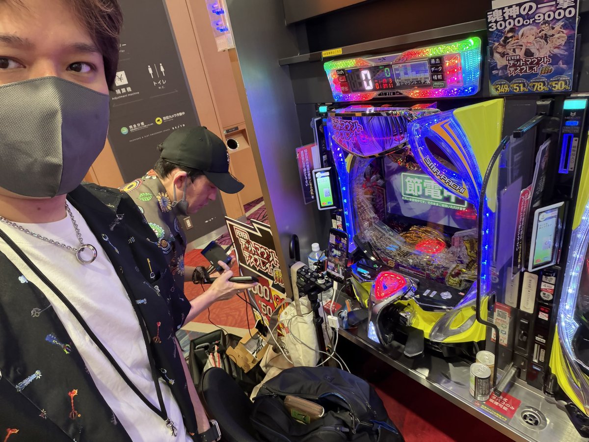 naokix1206's tweet photo. 本日はパチンコ・パチスロ必勝ガイドチャンネルで生配信！
⬇️生配信⬇️
https://t.co/cRMAkzAARt
機種は、おとといノーヒットのまま終わってしまったF.デッドマウント・デスプレイでリベンジ！とりあえずサクッと9,000発引いてコンプリートしたいわね。
レイトギャップ平和島店さんにてPR https://t.co/w3HJZC1XKg